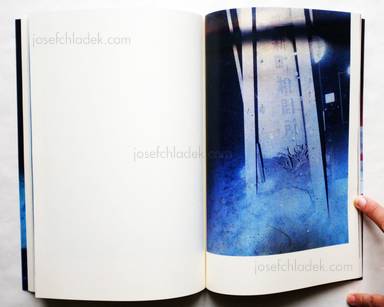 Sample page 11 for book  Daisuke Yokota – Immerse