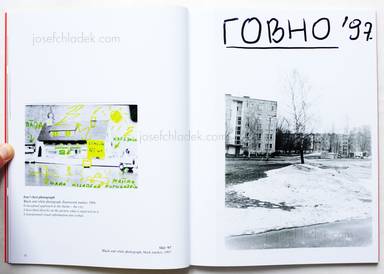 Sample page 16 for book "Gravlejs, Ivars – Ivars Gravlejs - Early Works" Sample page 16 for book "Gravlejs, Ivars – Ivars Gravlejs - Early Works"