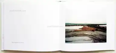 Sample page 1 for book "Collins, Michael – Michael Collins - Pictures from the Hoo peninsula" Sample page 1 for book "Collins, Michael – Michael Collins - Pictures from the Hoo peninsula"