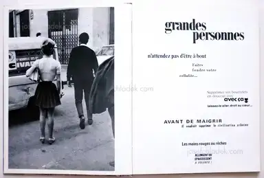 Sample page 18 for book "Attali, Marc & Delfau, Jacques – Marc Attali & Jacques Delfau - Les érotiques du regard" Sample page 18 for book "Attali, Marc & Delfau, Jacques – Marc Attali & Jacques Delfau - Les érotiques du regard"