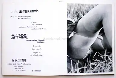 Sample page 3 for book "Attali, Marc & Delfau, Jacques – Marc Attali & Jacques Delfau - Les érotiques du regard" Sample page 3 for book "Attali, Marc & Delfau, Jacques – Marc Attali & Jacques Delfau - Les érotiques du regard"