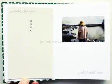 Sample page 10 for book "Varejão, Cláudia – Cláudia Varejão - ama-san 海女さん" Sample page 10 for book "Varejão, Cláudia – Cláudia Varejão - ama-san 海女さん"