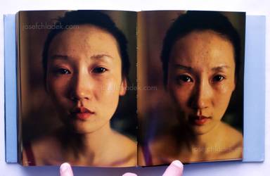 Sample page 14 for book  Xu Yong – This Face (徐勇《這張臉》)