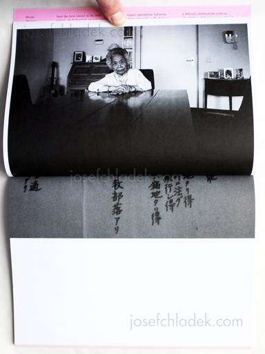 Sample page 10 for book "Okuyama, Miyuki – Miyuki Okuyama - Dear Japanese" Sample page 10 for book "Okuyama, Miyuki – Miyuki Okuyama - Dear Japanese"