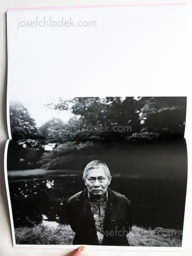 Sample page 2 for book "Okuyama, Miyuki – Miyuki Okuyama - Dear Japanese" Sample page 2 for book "Okuyama, Miyuki – Miyuki Okuyama - Dear Japanese"