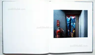 Sample page 5 for book "Minami, Noritaka – Noritaka Minami - 1972" Sample page 5 for book "Minami, Noritaka – Noritaka Minami - 1972"