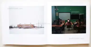 Sample page 10 for book "Kuwajima, Ikuru – Ikuru Kuwajima - Tundra Kids" Sample page 10 for book "Kuwajima, Ikuru – Ikuru Kuwajima - Tundra Kids"