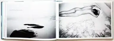 Sample page 10 for book "Sobol, Jacob Aue – Jacob Sobol Aue - Sabine" Sample page 10 for book "Sobol, Jacob Aue – Jacob Sobol Aue - Sabine"