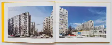 Sample page 18 for book "Prisăcariu, Tudor – Tudor Prisăcariu - Bucharest" Sample page 18 for book "Prisăcariu, Tudor – Tudor Prisăcariu - Bucharest"