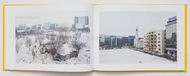 Sample page 8 for book "Prisăcariu, Tudor – Tudor Prisăcariu - Bucharest" Sample page 8 for book "Prisăcariu, Tudor – Tudor Prisăcariu - Bucharest"