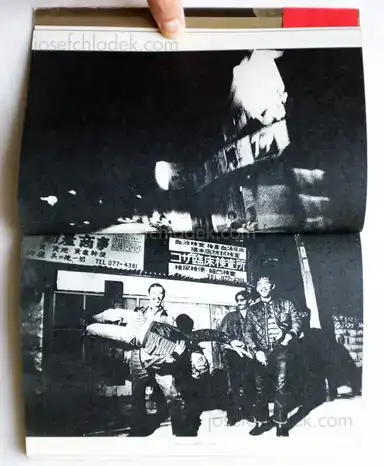 Sample page 23 for book "Nagahama, Osamu – Osamu Nagahama - The Island of Long Hot Nights (あつく長い夜の島 長浜治沖縄写真集)" Sample page 23 for book "Nagahama, Osamu – Osamu Nagahama - The Island of Long Hot Nights (あつく長い夜の島 長浜治沖縄写真集)"