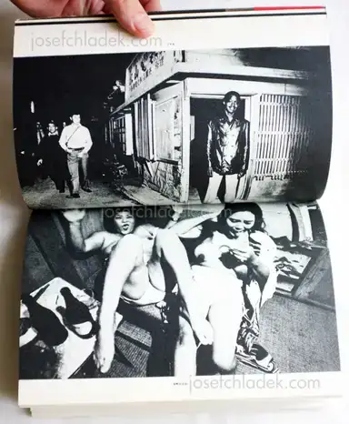 Sample page 18 for book "Nagahama, Osamu – Osamu Nagahama - The Island of Long Hot Nights (あつく長い夜の島 長浜治沖縄写真集)" Sample page 18 for book "Nagahama, Osamu – Osamu Nagahama - The Island of Long Hot Nights (あつく長い夜の島 長浜治沖縄写真集)"
