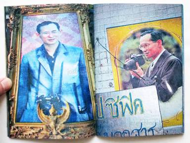 Sample page 11 for book "Champassak, Tiane Doan na – Tiane Doan na Champassak - The King of Photography" Sample page 11 for book "Champassak, Tiane Doan na – Tiane Doan na Champassak - The King of Photography"