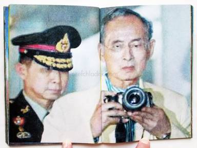 Sample page 9 for book  Tiane Doan na Champassak – The King of Photography