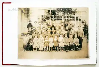 Sample page 21 for book "Obara, Kazuma – KazumaObara - Silent Histories" Sample page 21 for book "Obara, Kazuma – KazumaObara - Silent Histories"