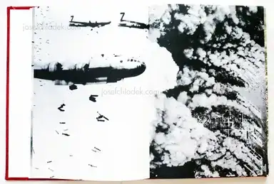 Sample page 20 for book "Obara, Kazuma – KazumaObara - Silent Histories" Sample page 20 for book "Obara, Kazuma – KazumaObara - Silent Histories"