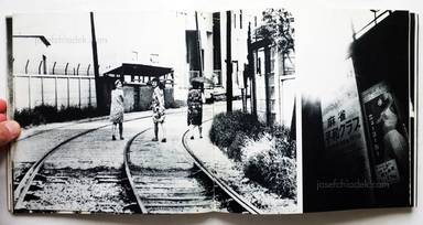 Sample page 5 for book  Daido Moriyama – Japan: A Photo Theater (Nippon Gekijō Shashinchō, 森山大道 にっぽん劇場写真帖)