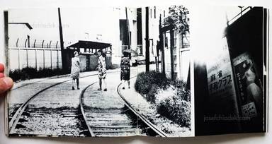 Sample page 19 for book "Moriyama, Daido – Daido Moriyama - Japan: A Photo Theater (Nippon Gekijō Shashinchō, 森山大道 にっぽん劇場写真帖) " Sample page 19 for book "Moriyama, Daido – Daido Moriyama - Japan: A Photo Theater (Nippon Gekijō Shashinchō, 森山大道 にっぽん劇場写真帖) "