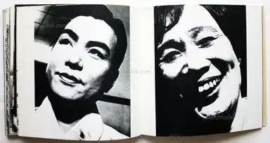 Sample page 4 for book "Moriyama, Daido – Daido Moriyama - Japan: A Photo Theater (Nippon Gekijō Shashinchō, 森山大道 にっぽん劇場写真帖) " Sample page 4 for book "Moriyama, Daido – Daido Moriyama - Japan: A Photo Theater (Nippon Gekijō Shashinchō, 森山大道 にっぽん劇場写真帖) "