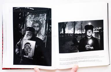 Sample page 6 for book "Mukhin, Igor – Igor Mukhin - Resistance. Lost in Translation" Sample page 6 for book "Mukhin, Igor – Igor Mukhin - Resistance. Lost in Translation"