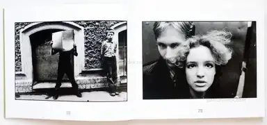 Sample page 17 for book "Mukhin, Igor – Igor Mukhin - Born in the USSR / Рожденные в СССР" Sample page 17 for book "Mukhin, Igor – Igor Mukhin - Born in the USSR / Рожденные в СССР"