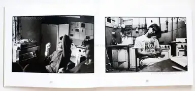 Sample page 16 for book "Mukhin, Igor – Igor Mukhin - Born in the USSR / Рожденные в СССР" Sample page 16 for book "Mukhin, Igor – Igor Mukhin - Born in the USSR / Рожденные в СССР"