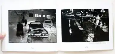 Sample page 4 for book "Mukhin, Igor – Igor Mukhin - Born in the USSR / Рожденные в СССР" Sample page 4 for book "Mukhin, Igor – Igor Mukhin - Born in the USSR / Рожденные в СССР"