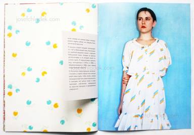 Sample page 10 for book  Anastasia Bogomolova – Lookbook