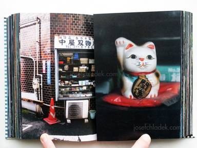 Sample page 9 for book "Yokokawa, Tatsuyuki (Papa-Chat Yokokawa) – Tatsuyuki Yokokawa (Papa-Chat Yokokawa) - Tokyo a Raies (横川辰之 東京ストライプ) ." Sample page 9 for book "Yokokawa, Tatsuyuki (Papa-Chat Yokokawa) – Tatsuyuki Yokokawa (Papa-Chat Yokokawa) - Tokyo a Raies (横川辰之 東京ストライプ) ."