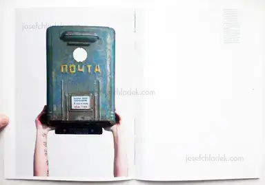 Sample page 11 for book "Novikov, Sergey – Sergey Novikov - ZATO" Sample page 11 for book "Novikov, Sergey – Sergey Novikov - ZATO"