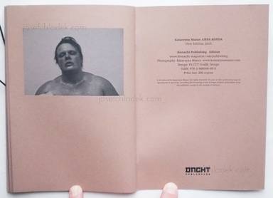 Sample page 1 for book "Mazur, Katarzyna – Katarzyna Mazur - Anna Konda " Sample page 1 for book "Mazur, Katarzyna – Katarzyna Mazur - Anna Konda "