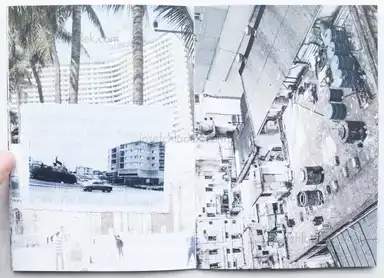 Sample page 7 for book "Smith, Andrew G. – Andrew G. Smith - Havana Interim" Sample page 7 for book "Smith, Andrew G. – Andrew G. Smith - Havana Interim"