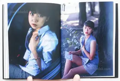 Sample page 4 for book "Ogaeri, Kazuma – Kazuma Ogaeri - Moso" Sample page 4 for book "Ogaeri, Kazuma – Kazuma Ogaeri - Moso"