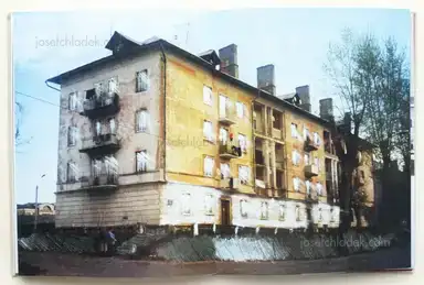 Sample page 10 for book  Julia Borissova &ndash; Dimitry