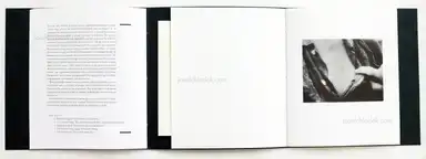 Sample page 2 for book "Balode, Ieva – Ieva Balode - Invisible Images" Sample page 2 for book "Balode, Ieva – Ieva Balode - Invisible Images"