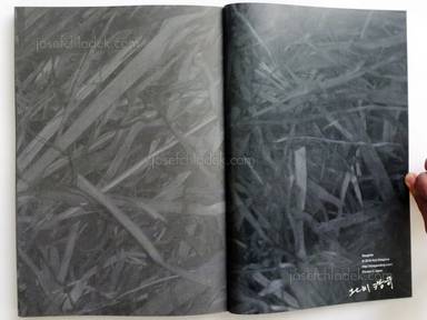 Sample page 1 for book "Kitagawa, Koji – Koji Kitagawa - Daughter" Sample page 1 for book "Kitagawa, Koji – Koji Kitagawa - Daughter"