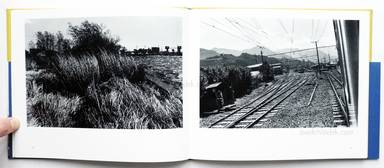 Sample page 5 for book  Koji Onaka – Photographs 1988-91 Seitaka-awadachiso