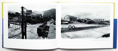 Sample page 6 for book  Koji Onaka – Photographs 1988-91 Seitaka-awadachiso