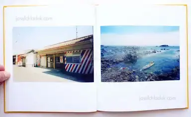 Sample page 12 for book "Suzuki, Ikuko – Ikuko Suzuki - Tsu Tsu Ura Ura" Sample page 12 for book "Suzuki, Ikuko – Ikuko Suzuki - Tsu Tsu Ura Ura"