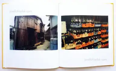 Sample page 8 for book "Suzuki, Ikuko – Ikuko Suzuki - Tsu Tsu Ura Ura" Sample page 8 for book "Suzuki, Ikuko – Ikuko Suzuki - Tsu Tsu Ura Ura"