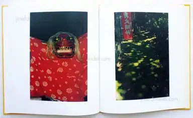 Sample page 2 for book "Suzuki, Ikuko – Ikuko Suzuki - Tsu Tsu Ura Ura" Sample page 2 for book "Suzuki, Ikuko – Ikuko Suzuki - Tsu Tsu Ura Ura"