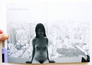 Sample page 1 for book  Meisa Fujishiro – Sketches of Tokyo