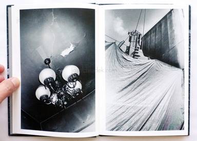 Sample page 5 for book  Susumu Fujita – Silver Eye 銀の眼