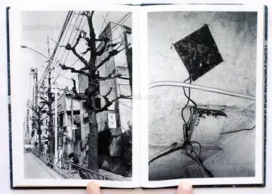 Sample page 1 for book "Fujita, Susumu – Susumu Fujita - Silver Eye 銀の眼" Sample page 1 for book "Fujita, Susumu – Susumu Fujita - Silver Eye 銀の眼"