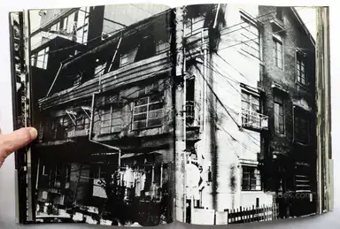 Sample page 7 for book "Moriyama, Daido – Daido Moriyama - Light and Shadow (Hikari To Kage , 森山大道 光と影)" Sample page 7 for book "Moriyama, Daido – Daido Moriyama - Light and Shadow (Hikari To Kage , 森山大道 光と影)"