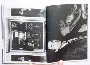 Sample page 10 for book  Susumu Fujita – 1980 Roppongi Soul Embassy