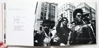 Sample page 10 for book "Yoshida, Ruiko – Ruiko Yoshida - Harlem : Black Angels (写真集 ハーレム)" Sample page 10 for book "Yoshida, Ruiko – Ruiko Yoshida - Harlem : Black Angels (写真集 ハーレム)"