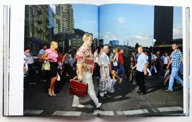 Sample page 2 for book "Stomps, Poike – Poike Stomps - Crossing Europe" Sample page 2 for book "Stomps, Poike – Poike Stomps - Crossing Europe"