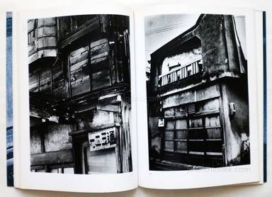 Sample page 10 for book  Miyako Ishiuchi – Endless Night