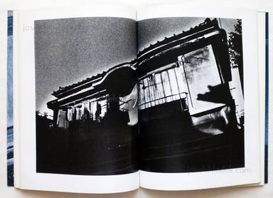 Sample page 11 for book  Miyako Ishiuchi – Endless Night